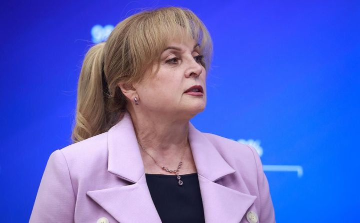 Элла Памфилова: «Ничто не заменит простого человеческого общения»