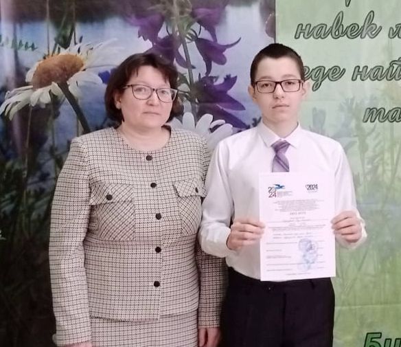 Ученик Бураковской школы стал призёром в конкурсе творческих работ