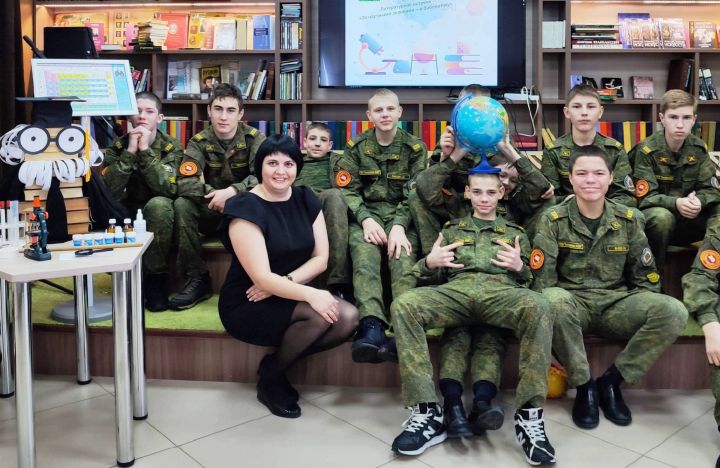 В Болгарской центральной библиотеке состоялось научное занятие для кадетов