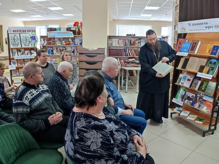 В Центральной библиотеке состоялся историко-православный час «К духовности - через книгу»