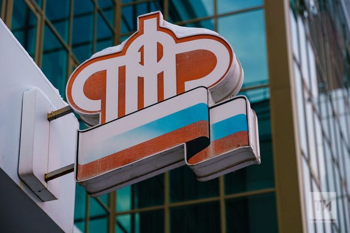 Отделение СФР по Татарстану оплатило более 298 тысяч  листов нетрудоспособности с начала года