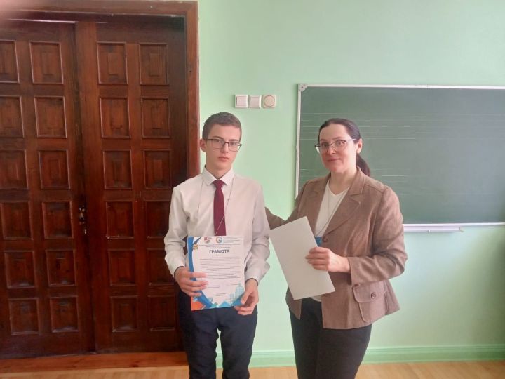 Учащийся и педагог Спасского района участвовали в научной конференции «Колпинские чтения»