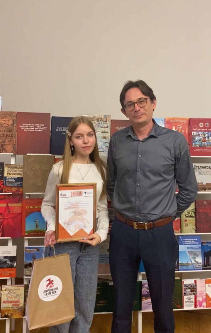 Ученица Бураковской школы стала призёром на молодёжной научной конференции