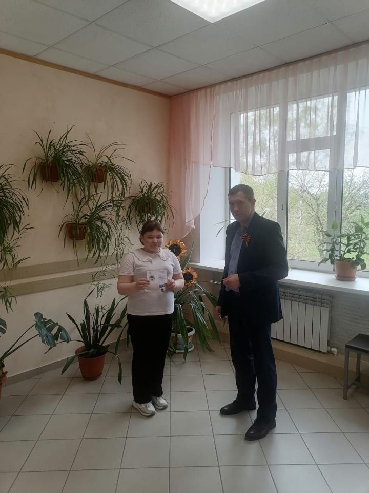 В Болгарской школе - интернате для детей с ОВЗ наградили отличников ГТО