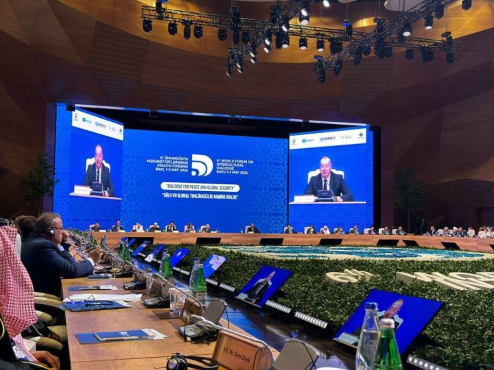 Муфтий Татарстана принял участие в VI Всемирном форуме по межкультурному диалогу