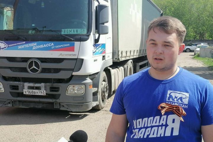 Спасский район направил гуманитарную помощь в Лисичанск и Рубежное