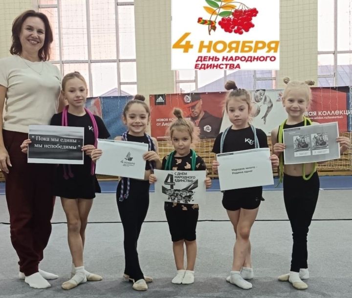 Урок единства прошел в Болгаре