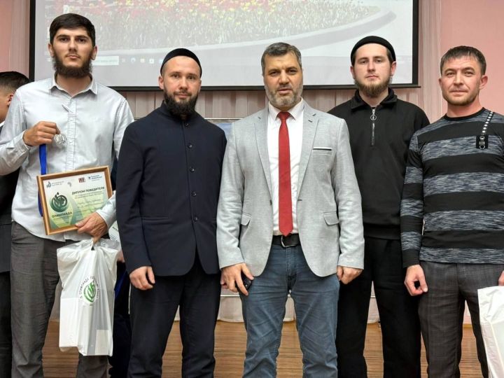 Студенты Болгарской исламской академии стали призёрами международной олимпиады