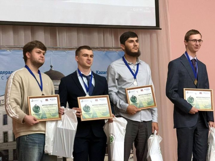 Студенты Болгарской исламской академии стали призёрами международной олимпиады