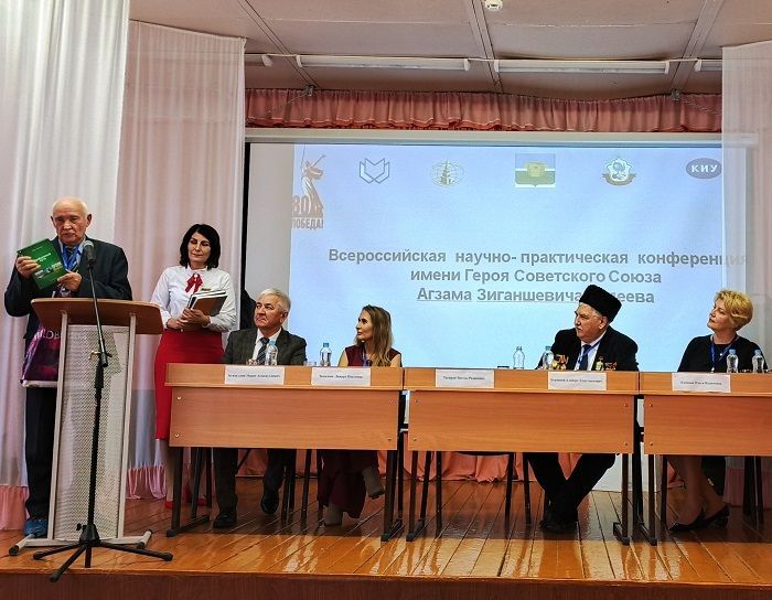 Сотрудники Болгарского музея-заповедника выступили на всероссийской конференции в Чистопольском районе