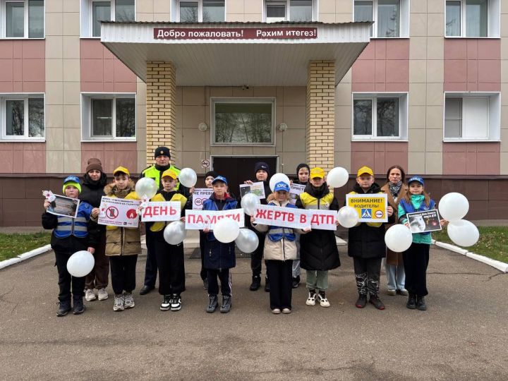 Юные инспекторы Болгара провели акцию памяти жертв ДТП