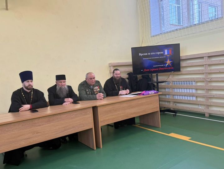 В Спасском техникуме прошла встреча с ветеранами боевых действий и представителями конфессий