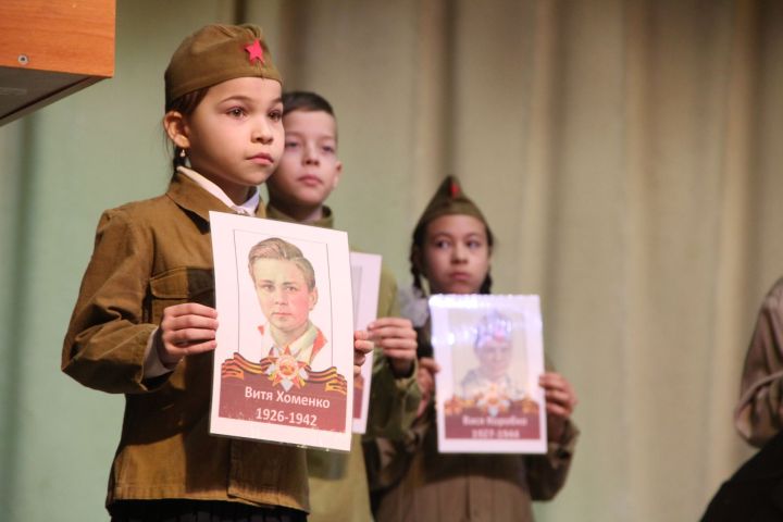 В Болгаре прошёл конкурс театральных постановок «Юные герои Великой Победы»