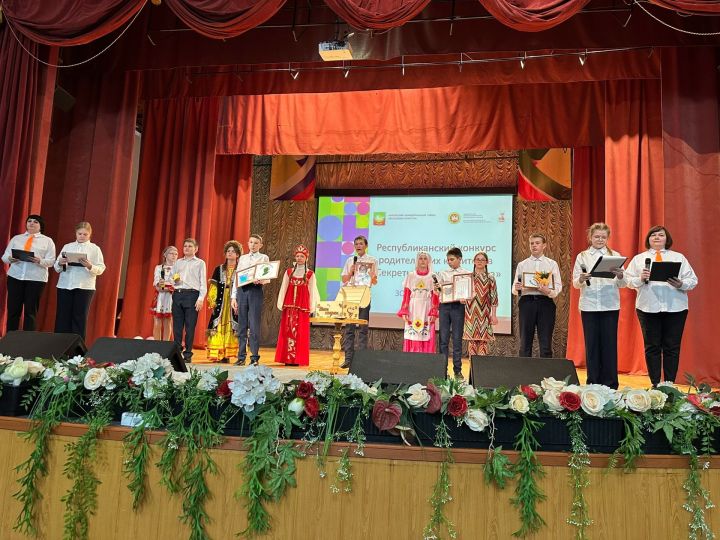 Команда из Спасского района РТ приняла участие в конкурсе «Секреты дружного класса»