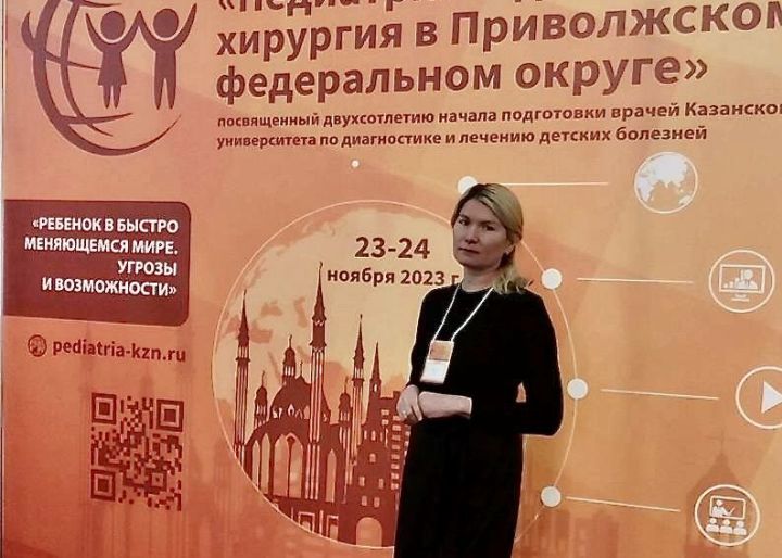 Кристина Валиуллина, которую считали погибшей в Египте, выжила