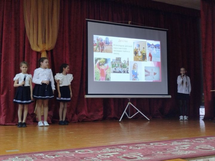 В Болгаре прошел конкурс «Ученик года-2025»
