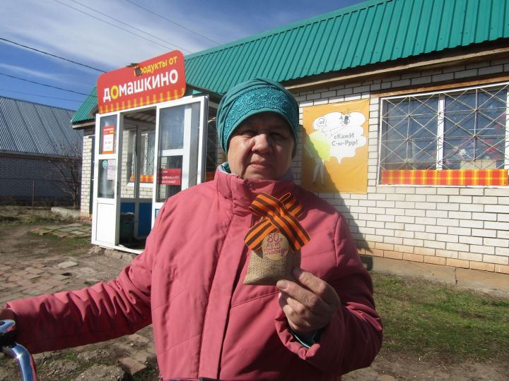 Акцию «Фронтовой кисет Победы» провели жители села Измери