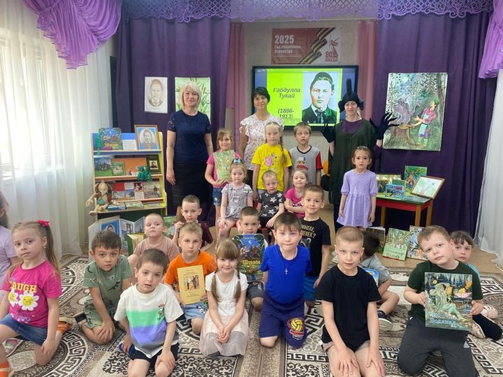 В детской библиотеке Болгара прошло виртуальное путешествие на родину Габдуллы Тукая