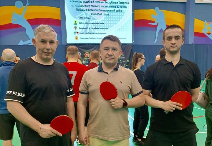 Сотрудники Спасского районного суда выступили в турнире по настольному теннису