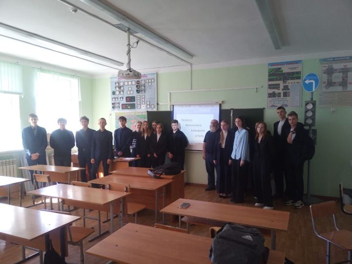 Школьникам школы №2 в Болгаре разъяснили правила поведения в общественных местах