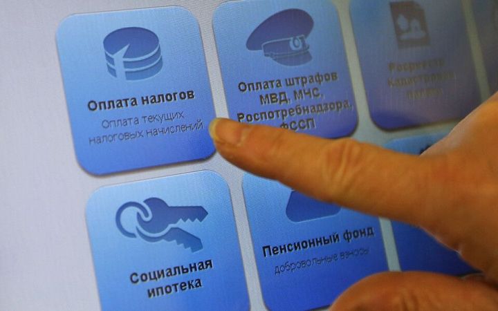 Налоговая задолженность в Татарстане достигла отметки в 13,4 миллиарда рублей