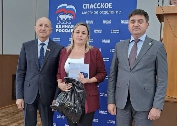 В Спасском районе состоялась конференция партии «Единая Россия»