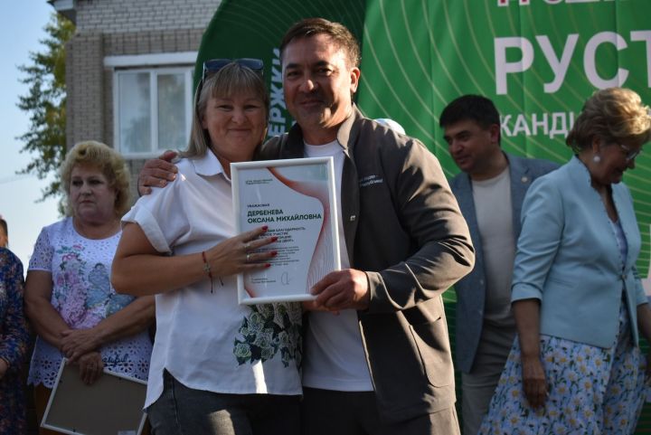В Болгаре ярко отпраздновали пятилетие программы «Наш двор»