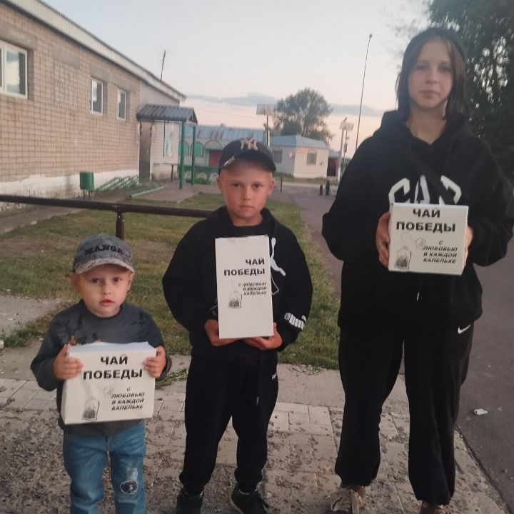 «Чай Победы»: жители Антоновки Спасского района собрали целебные травы для участников СВО