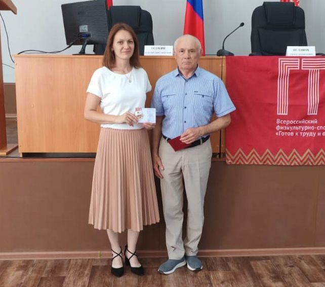 Золотыми знаками отличия ВФСК ГТО отметили жителей Спасского района
