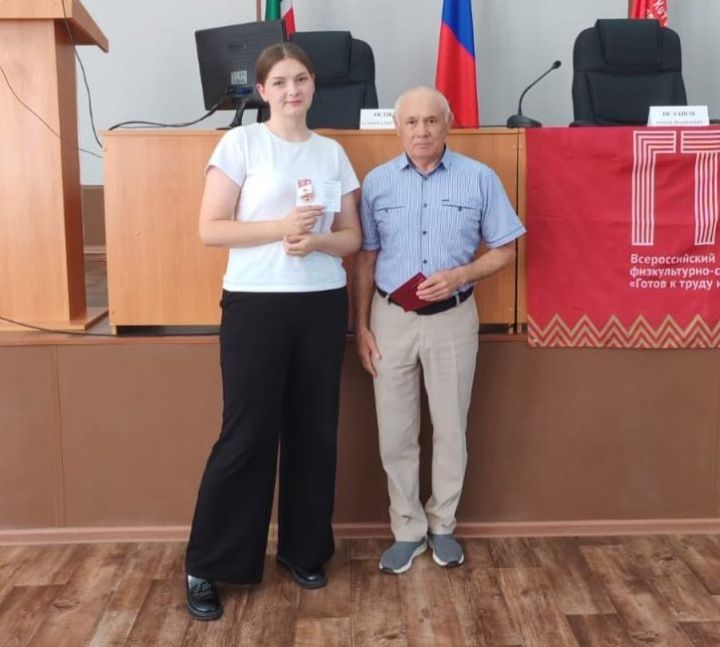 Золотыми знаками отличия ВФСК ГТО отметили жителей Спасского района