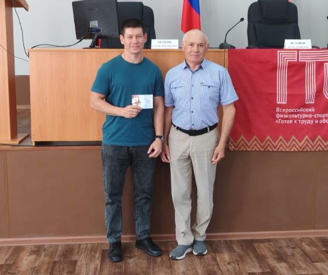 Золотыми знаками отличия ВФСК ГТО отметили жителей Спасского района