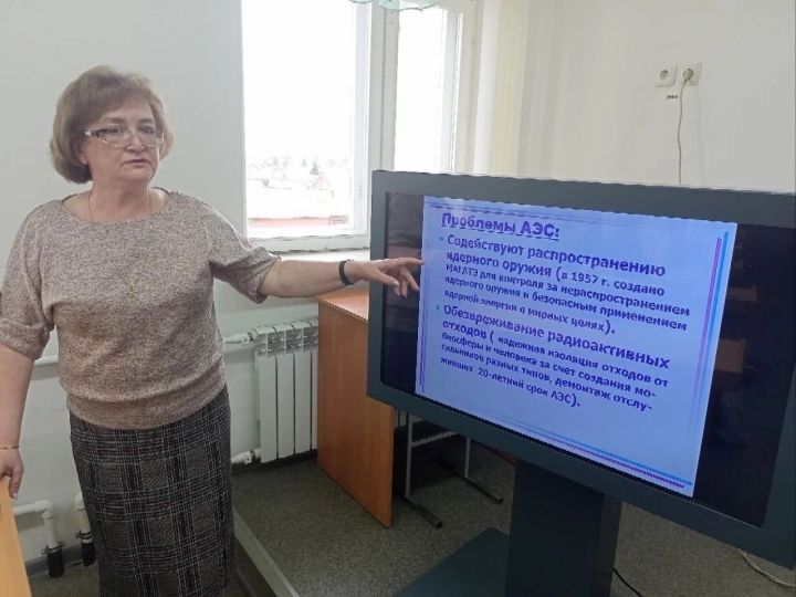 Педагоги Болгара стали победителями конкурса на грант для учителей точных наук