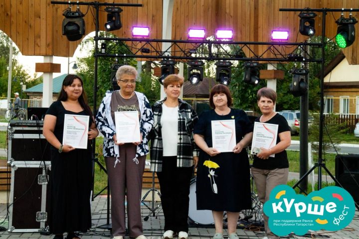В Болгаре прошел праздник «Добрые традиции»