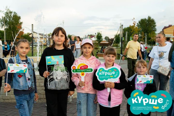 В Болгаре прошел праздник «Добрые традиции»