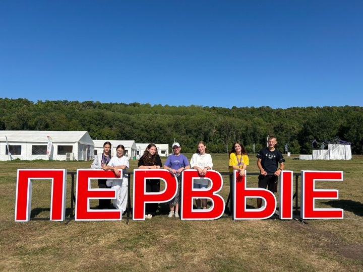 Участники Движения Первых Спасского района приняли участие в «Форуме Первых»