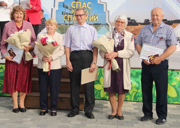 В Болгаре чествовали супругов, отметивших 50-летие совместной жизни