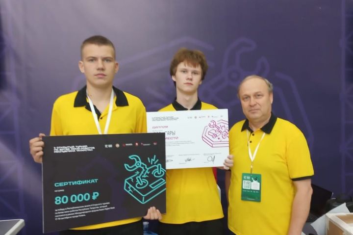 Команда Спасского района заняла четвертое место на республиканском турнире «Битва мини-роботов»