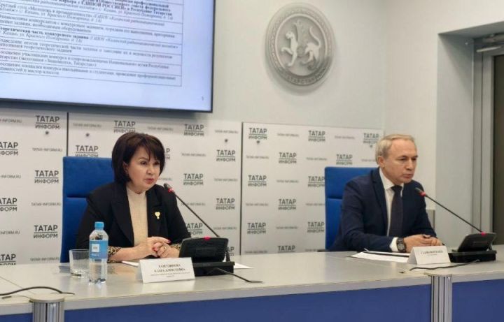 Казань примет федеральный этап конкурса «Лучший по профессии» для монтажников радиоэлектроники