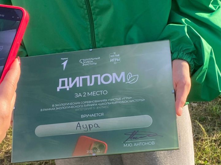 Команда Спасского района заняли призовое место в «Школьном кубке чистоты»