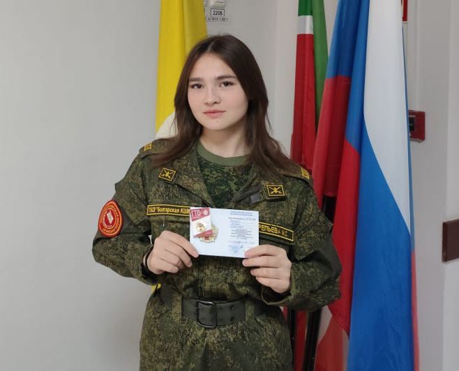 Учащимся Болгарской кадетской школы вручили знаки отличия ВФСК ГТО