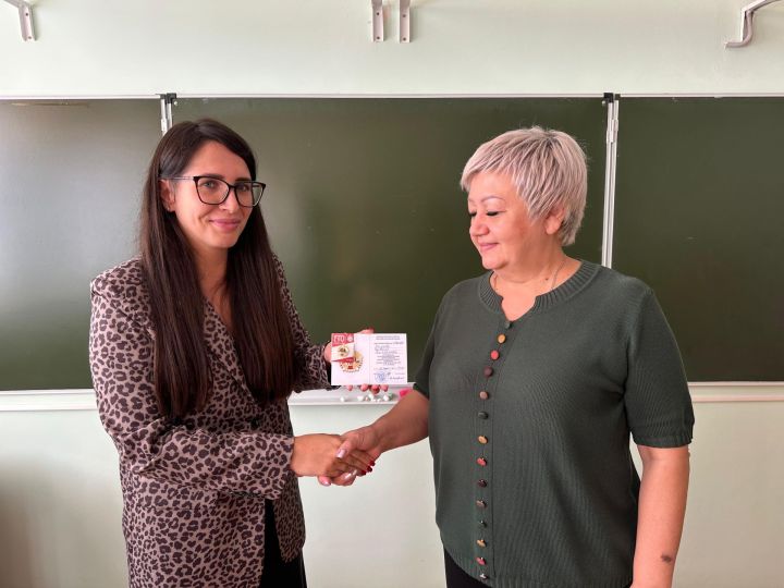 Педагогам второй школы Болгара были вручены знаки отличия ВФСК ГТО
