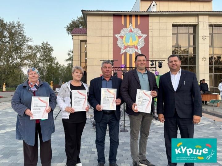 В рамках «Добрых традиций» в Болгаре наградили активных горожан