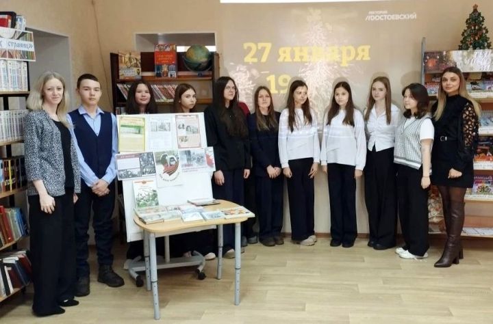 Школьники Спасского района узнали о подвиге жителей блокадного Ленинграда