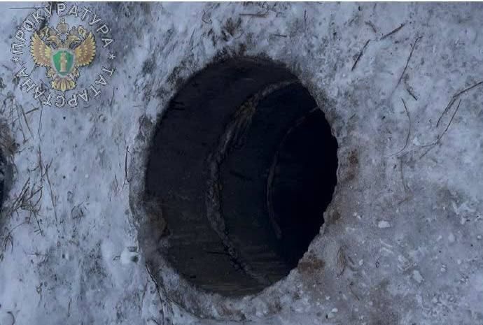 В Менделеевске возбудили уголовное дело на коммунальщиков по факту гибели детей в колодце