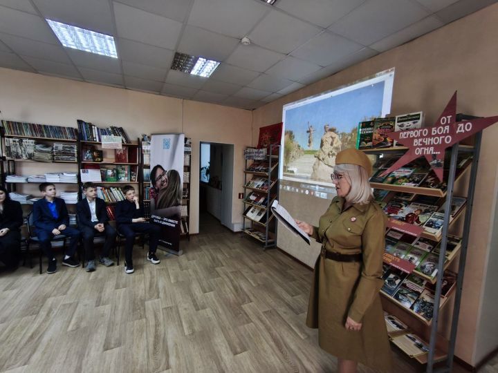 В детской библиотеке Болгара прошла медиа-экскурсия «Имя в граните»