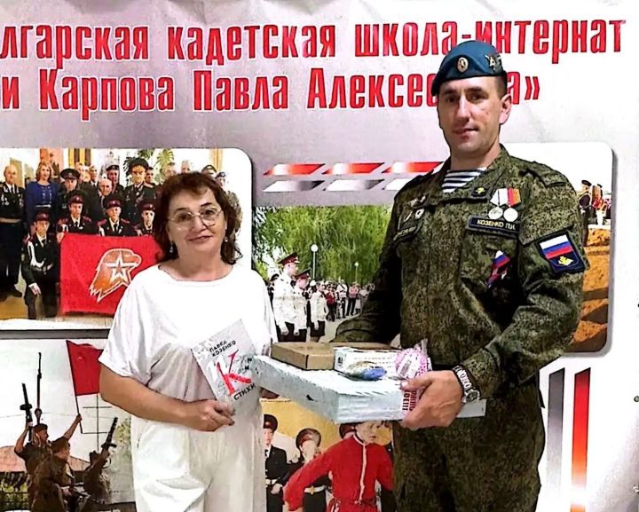 Выпускник кадетской школы Болгара и участник СВО навестил родную школу с подарками