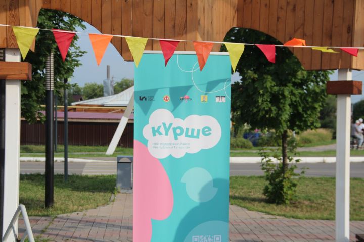 В Сквере Влюблённых в Болгаре прошла «Ярмарка умений «Семейные затеи»»