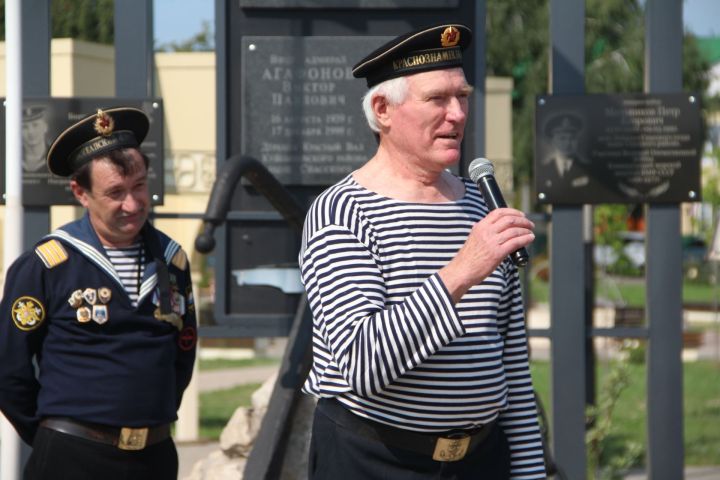 В Болгаре отметили День Военно-Морского Флота
