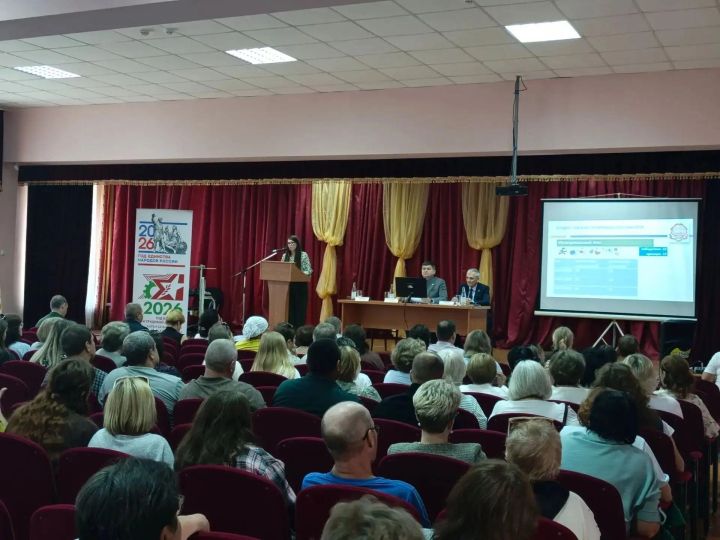 В отделе образования Спасского района прошло собрание трудового коллектива