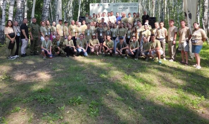 На острове Вертолётный в Спасском районе стартовал форум «Наследие героев»